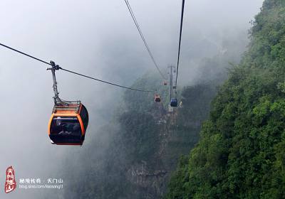 乘世界之最的索道，覽張家界之美景，驚心動(dòng)魄”天門山游記