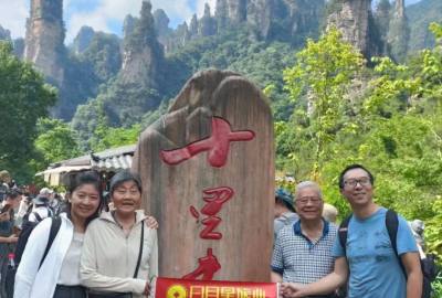 張家界康輝旅行社每日旅游部份分享，讓旅游看的見，讓品質(zhì)感受到！張家界旅游，康輝行